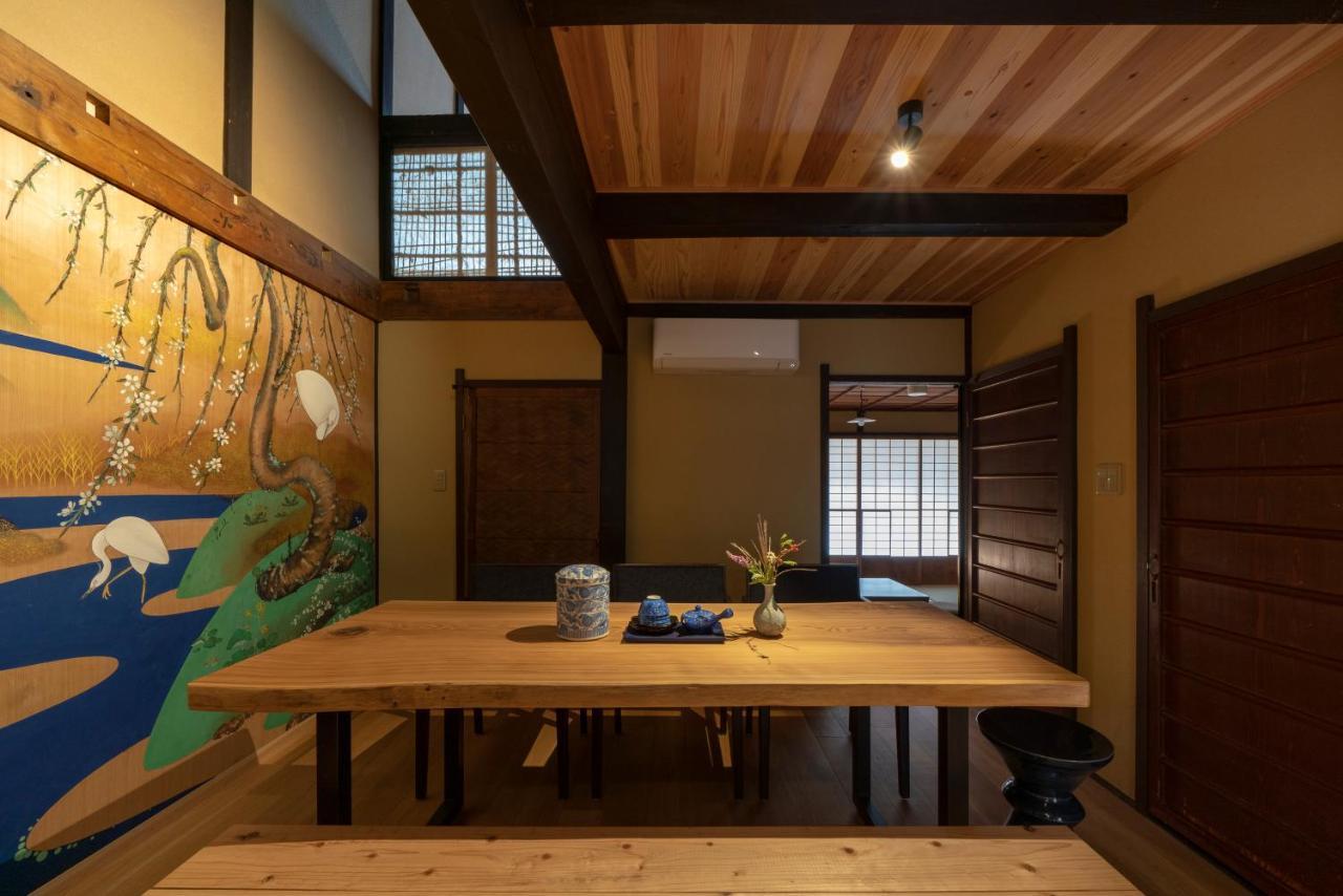 Villa Gion Shirakawa Kouki Machiya House à Kyoto Extérieur photo