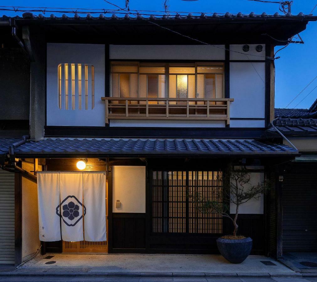 Villa Gion Shirakawa Kouki Machiya House à Kyoto Extérieur photo