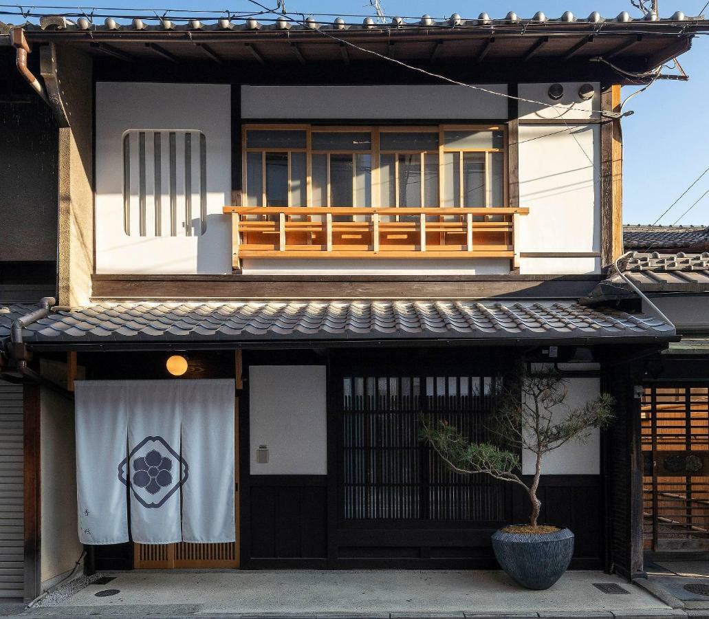 Villa Gion Shirakawa Kouki Machiya House à Kyoto Extérieur photo